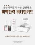 CIVASAN Varocobin C Professional Kit