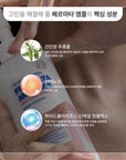 MAHOE LIQUID MAHO Dual Balance Ampoule Set