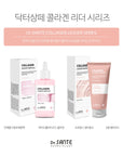 Dr. SANTE Collagen Duo Set series overview skincare shot