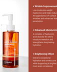 MAHOE LIQUID Anti Rosina Ampoule 200ml wrinkle and brightening benefits shot