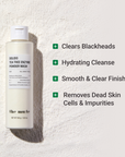 THE MUTE Dolido Tea Tree Enzyme Powder Wash 100g skin benefits display