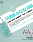 Dr.SANTE Azulene Peel Serum 50ml