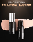 FAU SKIN SOLUTION BB PLUS 30ml