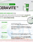 Dr.SANTE Artemisia AKA Cream 150g ceravite ingredient feature shot