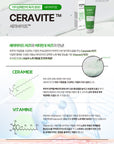 Dr.SANTE Artemisia AKA Cream 150g ceravite breakdown feature shot