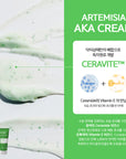 Dr.SANTE Artemisia AKA Cream 150g ceravite formulation ingredient shot