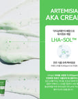 Dr.SANTE Artemisia AKA Cream 150g lha-sol ingredient feature shot