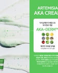 Dr.SANTE Artemisia AKA Cream 150g aka-derm ingredient feature shot