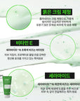Dr.SANTE Artemisia AKA Cream 150g cream texture formulation shot