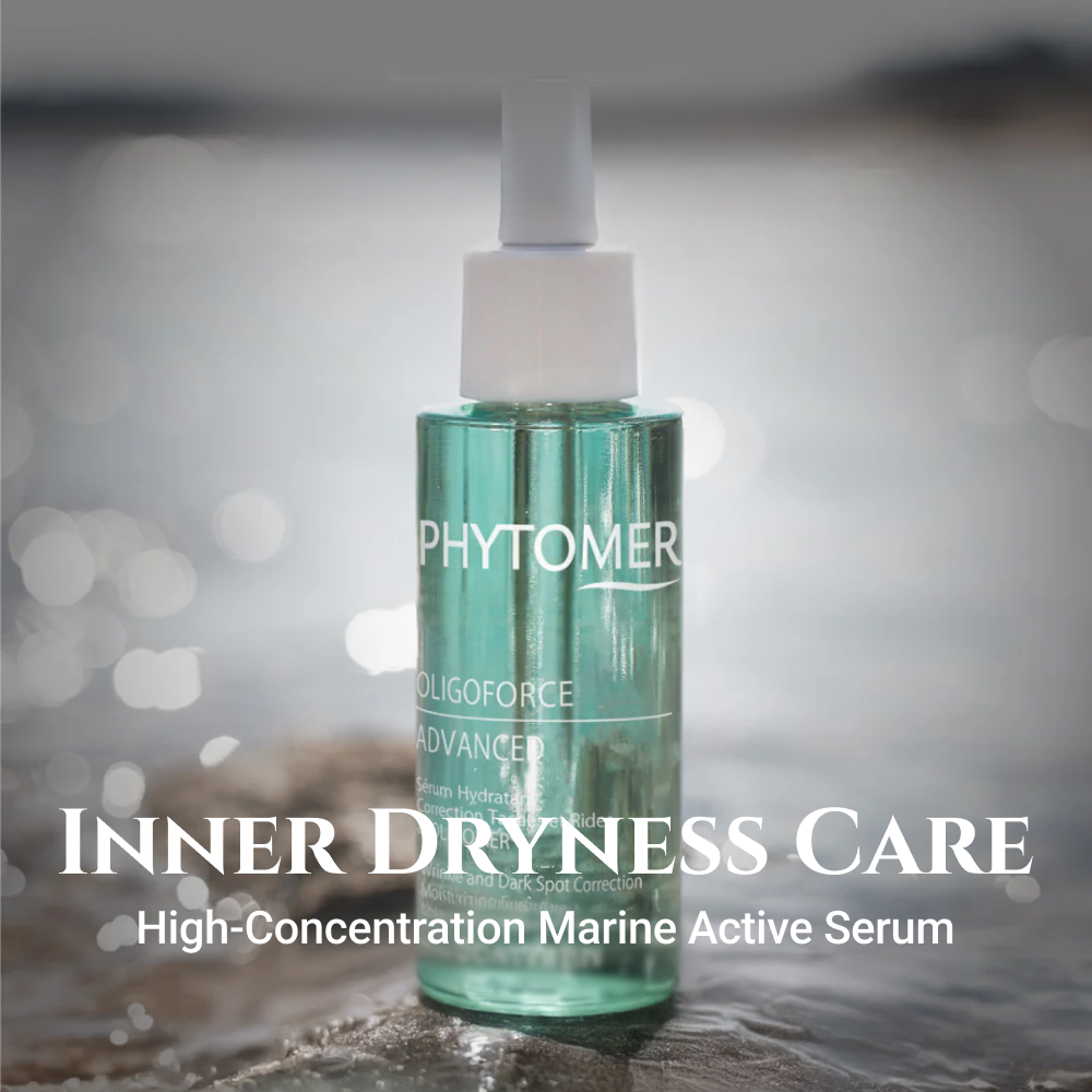 PHYTOMER] Oligoforce Serum [50ml] – Sunny market