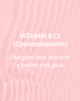 RE:BL Peptide Luxury Pink Serum 50ml