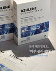 Dr.Sante Azulene Soother Mask 10ea