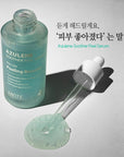 Dr.SANTE Azulene Peel Serum 50ml