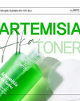 Dr.SANTE Artemisia AKA Toner 500ml