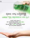 Dr.SANTE Artemisia AKA Toner 500ml