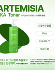 Dr.SANTE Artemisia AKA Toner 500ml