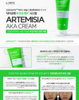 Dr.SANTE Artemisia AKA Cream 150g acne care banner overview shot