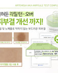 Dr.SANTE Artemisia AKA Ampoule 100ml dead skin turnover test results shot