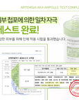 Dr.SANTE Artemisia AKA Ampoule 100ml skin irritation clinical test report shot