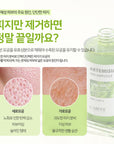Dr.SANTE Artemisia AKA Ampoule 100ml pore types comparison feature shot