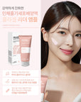 Dr.SANTE Collagen Leader Cream 150g model application demonstration shot