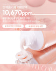 Dr.SANTE Collagen Leader Cream 150g texture swatch squeeze shot