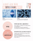 Dr.SANTE Collagen Leader Cream 150g STEMAX benefits feature shot