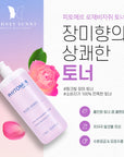 [PHYTOMER]Rosee Visage Toning Cleansing Lotion [ 1000ml ]  피토메르 로제비자쥐 토너