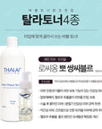 [THALAC} Lotion Peaux Sensibles tonic lotion for sensitive skins [500ml] 민감토너