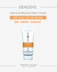 [GENOSYS] Intensive Blemish Balm Cream SPF30 PA++[50g] 제노시스 인텐시브 블레미쉬 밤크림