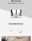 [ECLADO]Cell Phyto Anti Wrinkle Eye Cream 에끌라두 셀피토 아이크림 30g