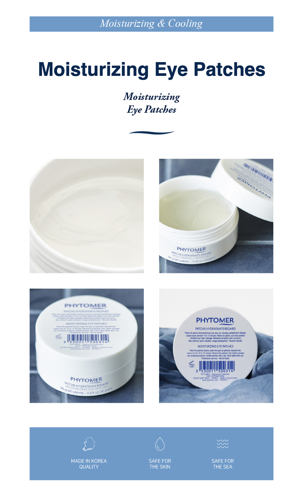 [PHYTOMER] Moisturizing Eye Patches