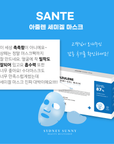 [SANTE] Azulene Semigel Mask 아줄렌 세미겔마스크 (10ea)