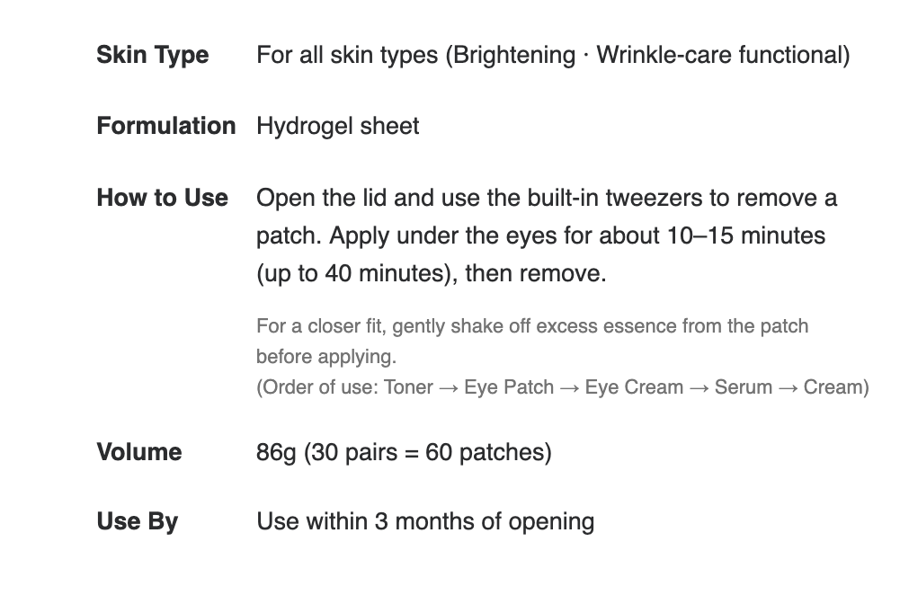 [PHYTOMER] Moisturizing Eye Patches