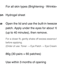 [PHYTOMER] Moisturizing Eye Patches