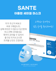 [SANTE] Azulene Semigel Mask 아줄렌 세미겔마스크 (10ea)