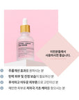 [RE:BL]Rebloom Peptide Luxury Pink Serum 50ml 리블룸 핑크세럼