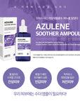 [SANTE] Azulene Soother Ampoule [100ml / 3.52 OZ ] 아줄렌 수더 앰플