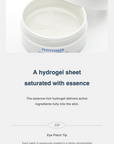 [PHYTOMER] Moisturizing Eye Patches