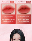 [FORENCOS] Tattoo Bisou Velvet Tint 비쥬타투 벨벳틴트 01.Lafleur