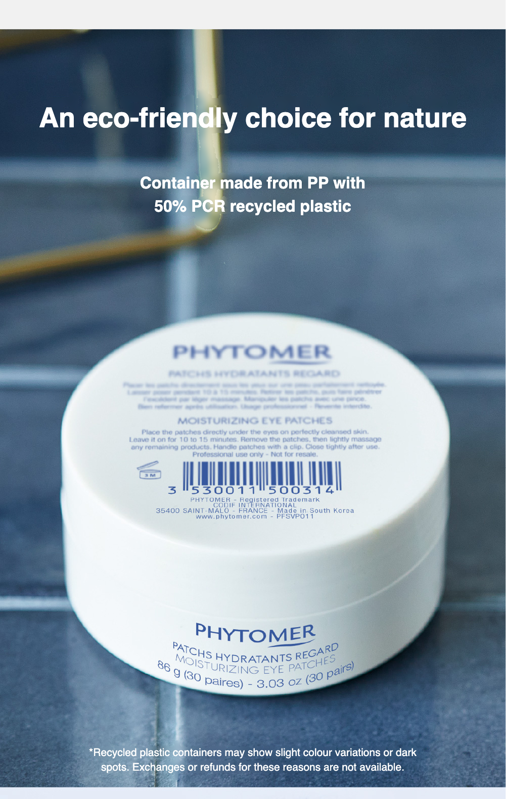 [PHYTOMER] Moisturizing Eye Patches