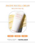 [MAHOE LIQUID] Face & Eye Recell Cream 50ml 마호 아이크림