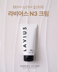 [LAVIUS] N3 Cream 100ml 라비어스 수분 진정 회복 유산균 크림