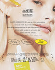 [SANTE] Elsol Organic Jojoba Oil [50ml] 엘솔 호호바 유기농 오일