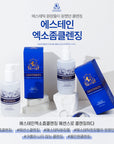 [AESTHEIN] Exosome Cleansing Gel 300ml 에스테인 엑소좀 클렌징 겔