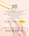 [SANTE] Elsol Organic Jojoba Oil [50ml] 엘솔 호호바 유기농 오일