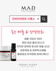 [MADSKIN] Environmental Detox Mask   [240g]  인바이로멘탈 디톡스 마스크