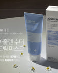 [SANTE] Azulen Soother Cream Mask 150g 수더 크림마스크