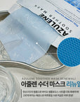 [SANTE] Soother Mask 1BOX [ 10ea] 상떼 수더마스크