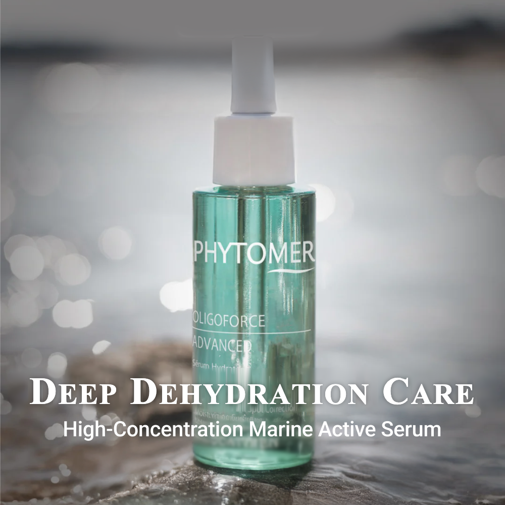 PHYTOMER Oligoforce Serum 50ml deep dehydration care shot